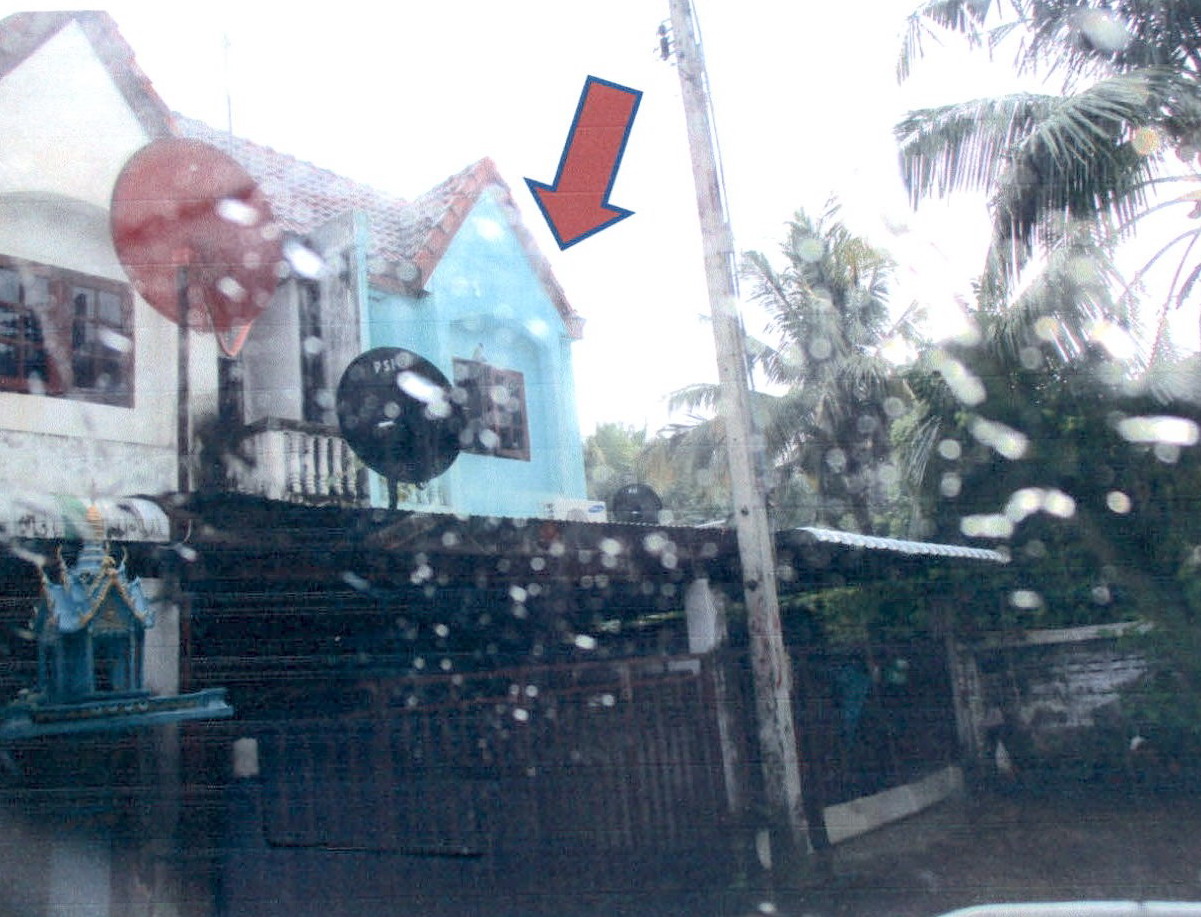 ขายทอดตลาด ที่ดินพร้อมสิ่งปลูกสร้าง ต.ท่าโรง อ.วิเชียรบุรี จ.เพชรบูรณ์