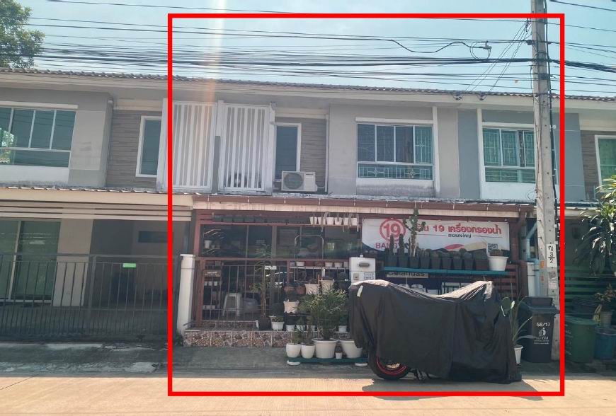 ขายทอดตลาด ที่ดินพร้อมสิ่งปลูกสร้าง ต.บางม่วง อ.บางใหญ่ จ.นนทบุรี