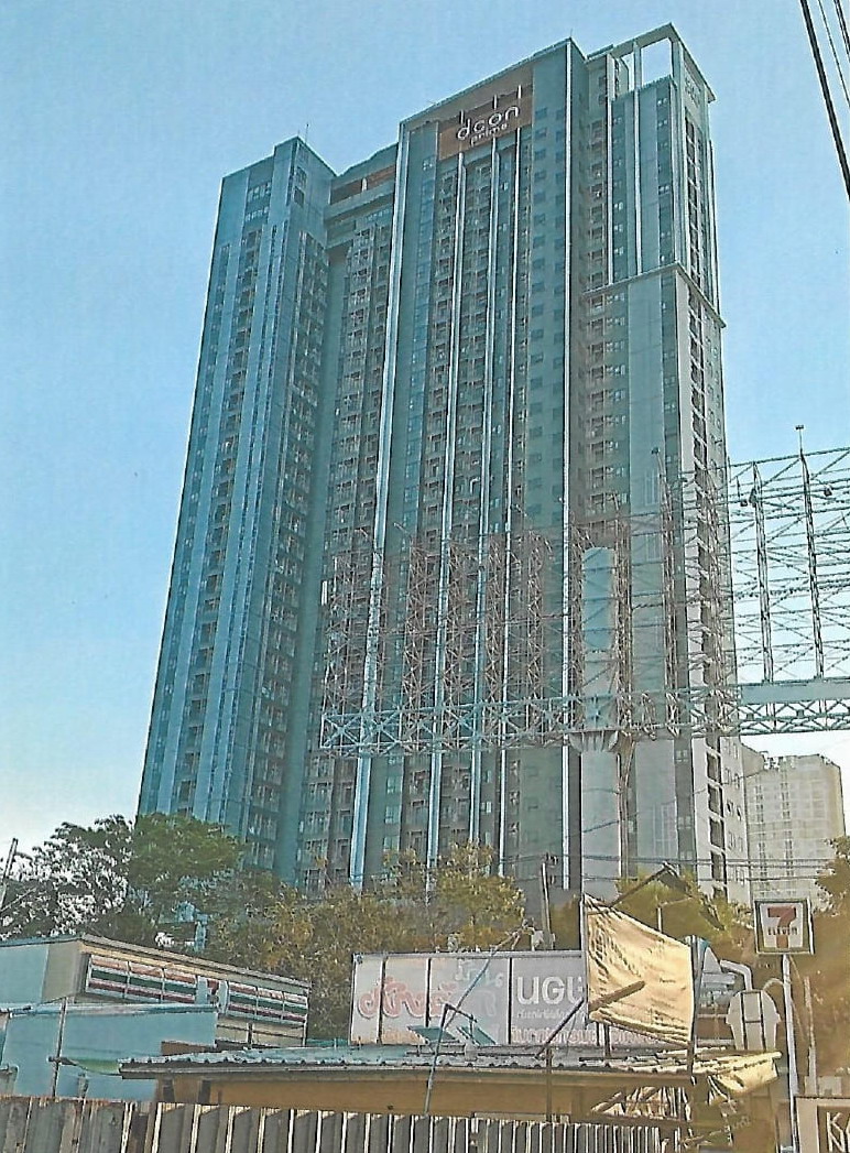 ขายทอดตลาด ห้องชุด จ.นนทบุรี