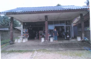 รูปทรัพย์ 2