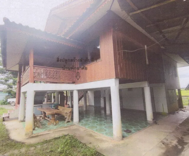 ขายทอดตลาด ที่ดินพร้อมสิ่งปลูกสร้าง ต.บัวสลี อ.แม่ลาว จ.เชียงราย