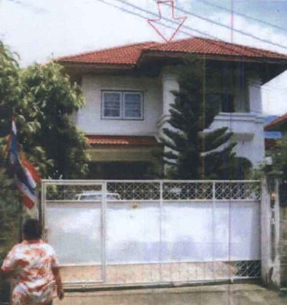 ขายทอดตลาด ที่ดินพร้อมสิ่งปลูกสร้าง ต.บางกรวย อ.บางกรวย จ.นนทบุรี
