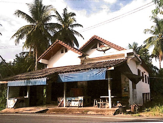 ขายทอดตลาด ที่ดินพร้อมสิ่งปลูกสร้าง ต.ปากน้ำ อ.หลังสวน จ.ชุมพร