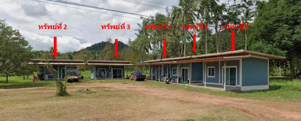 ขายทอดตลาด ที่ดินพร้อมสิ่งปลูกสร้าง ต.บางน้ำจืด อ.หลังสวน จ.ชุมพร