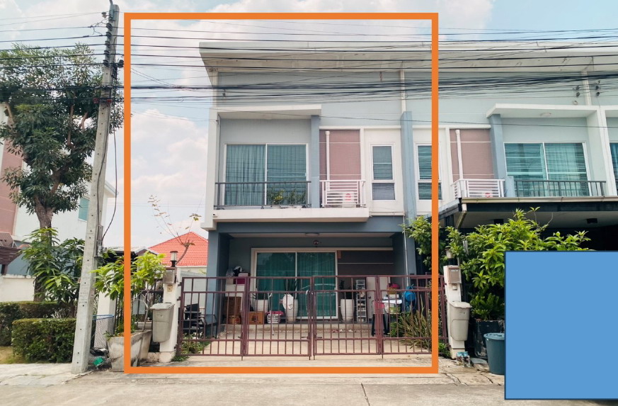 ขายทอดตลาด ที่ดินพร้อมสิ่งปลูกสร้าง ต.บางศรีเมือง อ.เมืองนนทบุรี จ.นนทบุรี