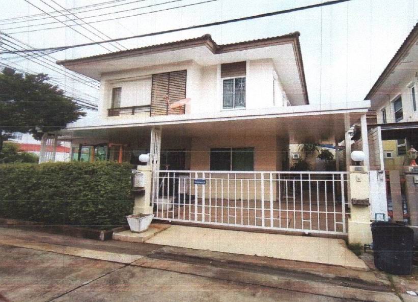 ขายทอดตลาด ที่ดินพร้อมสิ่งปลูกสร้าง ต.บางสีทอง อ.บางกรวย จ.นนทบุรี