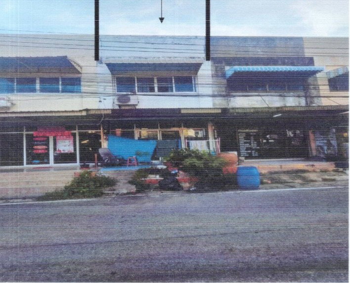 ขายทอดตลาด ที่ดินพร้อมสิ่งปลูกสร้าง ต.เมืองเก่า อ.เมืองขอนแก่น จ.ขอนแก่น