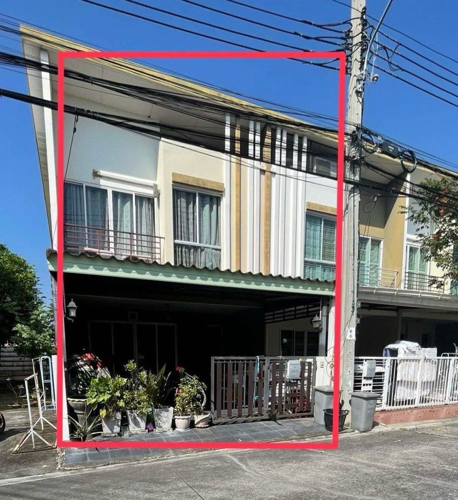 ขายทอดตลาด ที่ดินพร้อมสิ่งปลูกสร้าง แขวงดอนเมือง เขตดอนเมือง จ.กรุงเทพมหานคร