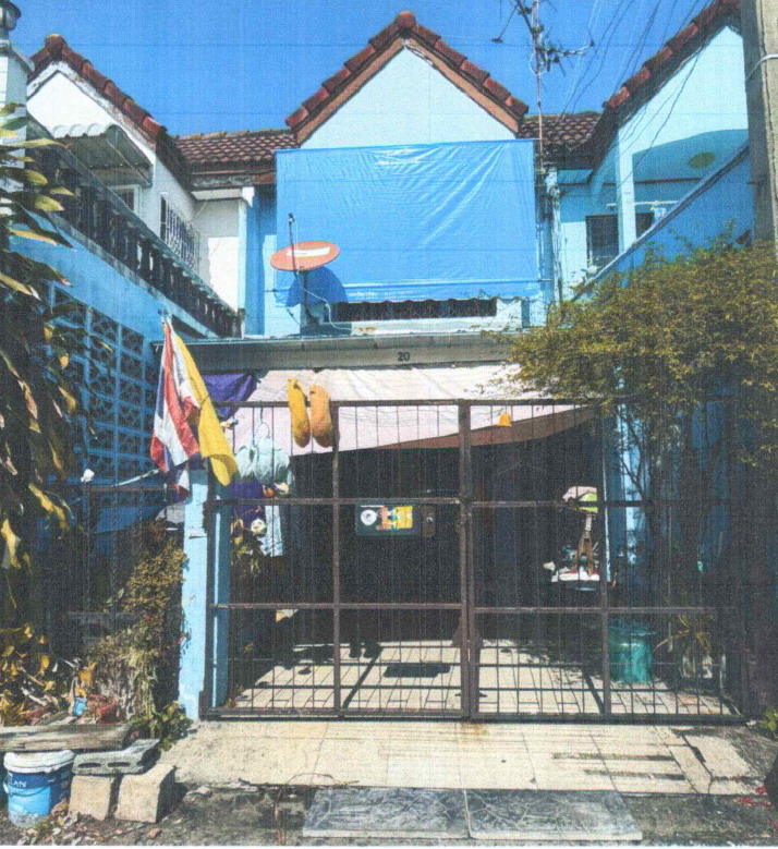 ขายทอดตลาด ที่ดินพร้อมสิ่งปลูกสร้าง ต.บางกระสอ อ.เมืองนนทบุรี จ.นนทบุรี