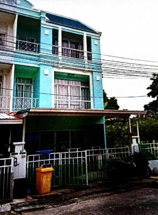 รูปทรัพย์ 1