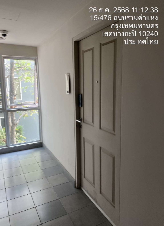 ขายทอดตลาด ห้องชุด จ.กรุงเทพมหานคร