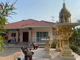 ขายทอดตลาด ที่ดินพร้อมสิ่งปลูกสร้าง ต.เขาสามสิบหาบ อ.ท่ามะกา จ.กาญจนบุรี