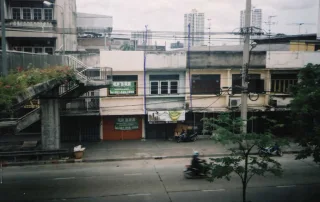 รูปทรัพย์ 1