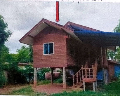 ขายทอดตลาด ที่ดินพร้อมสิ่งปลูกสร้าง ต.ศิลา อ.หล่มเก่า จ.เพชรบูรณ์