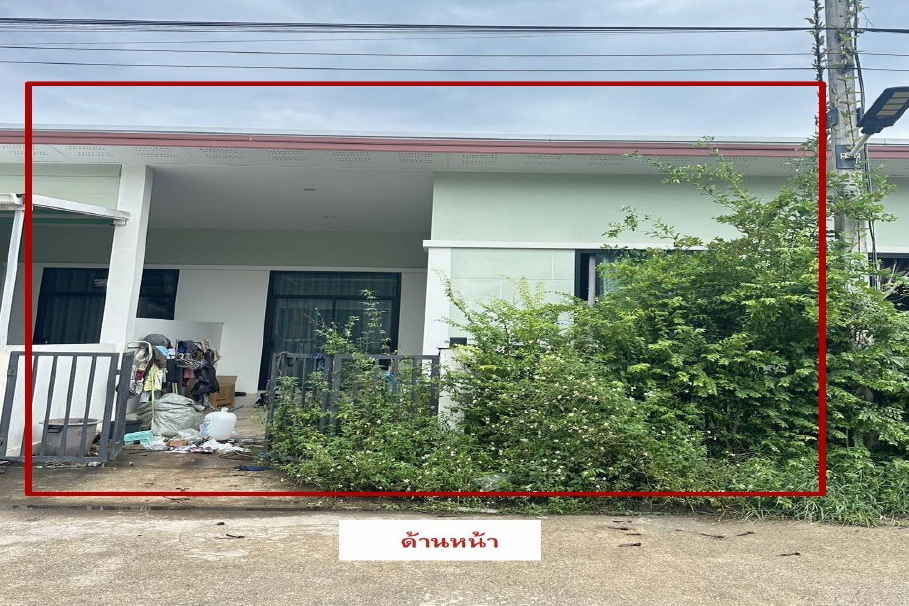 ขายทอดตลาด ที่ดินพร้อมสิ่งปลูกสร้าง ต.ท่ามะพลา อ.หลังสวน จ.ชุมพร