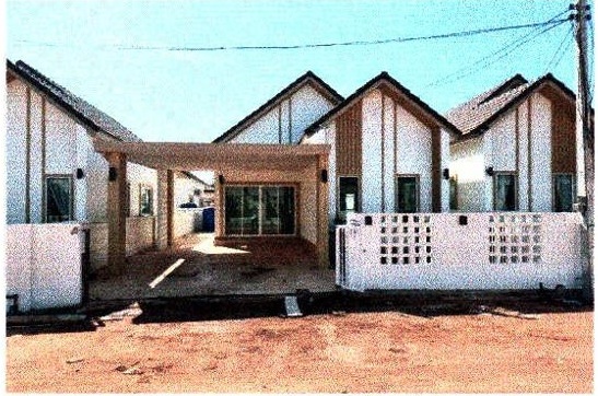 ขายทอดตลาด ที่ดินพร้อมสิ่งปลูกสร้าง ต.บ้านหว้า อ.เมืองขอนแก่น จ.ขอนแก่น