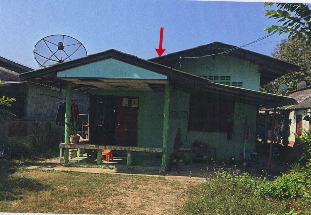 ขายทอดตลาด ที่ดินพร้อมสิ่งปลูกสร้าง ต.เวียง อ.เชียงแสน จ.เชียงราย