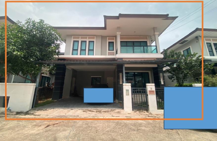 ขายทอดตลาด ที่ดินพร้อมสิ่งปลูกสร้าง ต.พิมลราช อ.บางบัวทอง จ.นนทบุรี