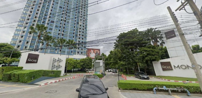 ขายทอดตลาด ห้องชุด แขวงลาดยาว เขตจตุจักร จ.กรุงเทพมหานคร