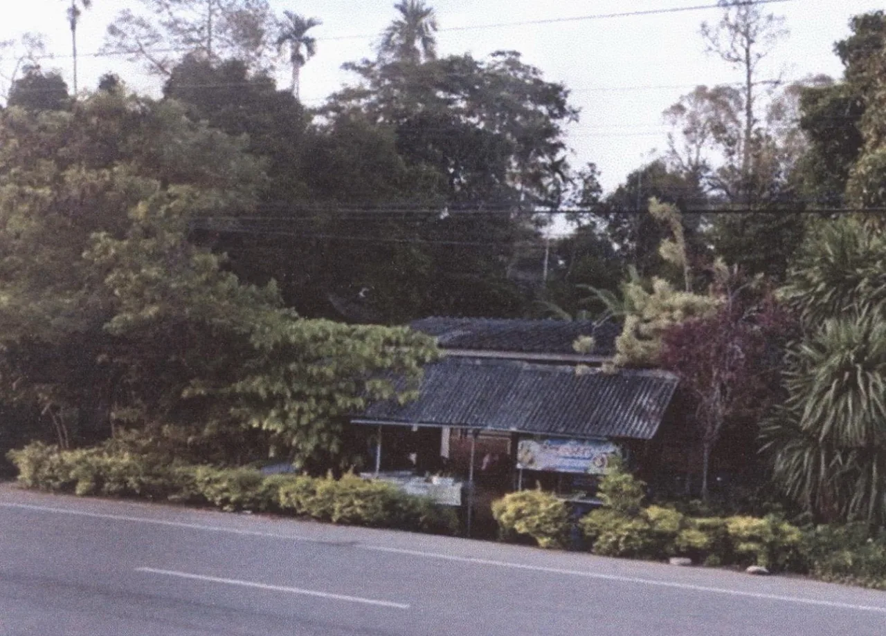 ขายทอดตลาด ที่ดินพร้อมสิ่งปลูกสร้าง ต.แหลมทราย อ.หลังสวน จ.ชุมพร