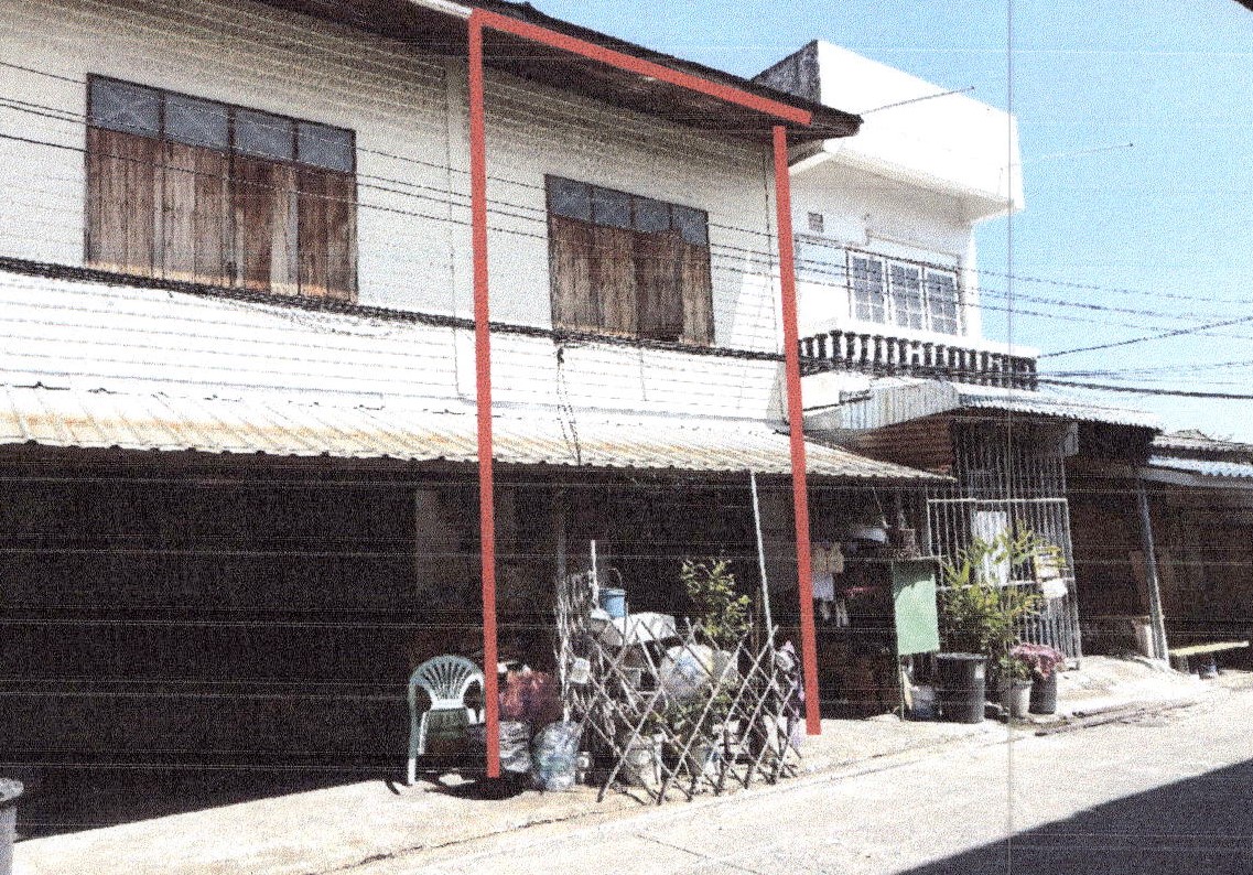 ขายทอดตลาด ที่ดินพร้อมสิ่งปลูกสร้าง แขวงคลองถนน เขตบางเขน จ.กรุงเทพมหานคร