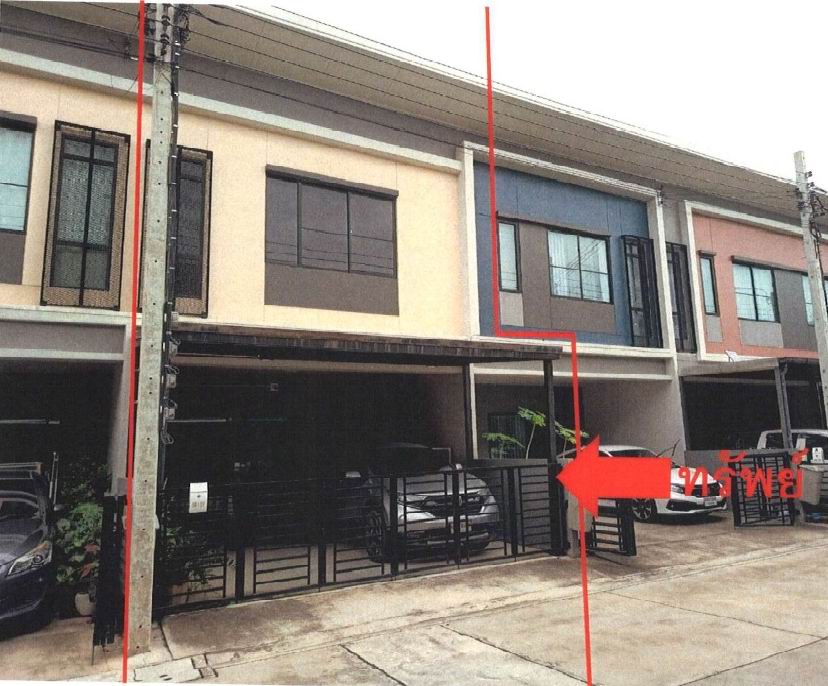 ขายทอดตลาด ที่ดินพร้อมสิ่งปลูกสร้าง ต.บางแม่นาง อ.บางใหญ่ จ.นนทบุรี