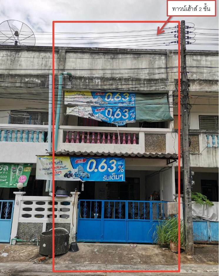 ขายทอดตลาด ที่ดินพร้อมสิ่งปลูกสร้าง ต.ทับเที่ยง อ.เมืองตรัง จ.ตรัง