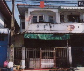 ขายทอดตลาด ที่ดินพร้อมสิ่งปลูกสร้าง ต.บางพูด อ.ปากเกร็ด จ.นนทบุรี