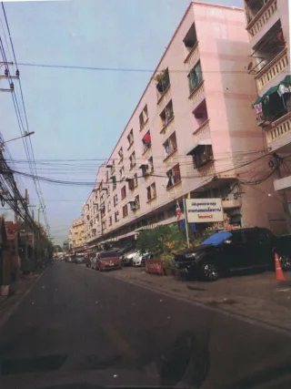 รูปทรัพย์ 1