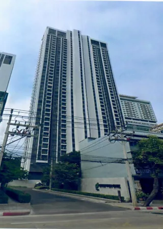 รูปทรัพย์ 1