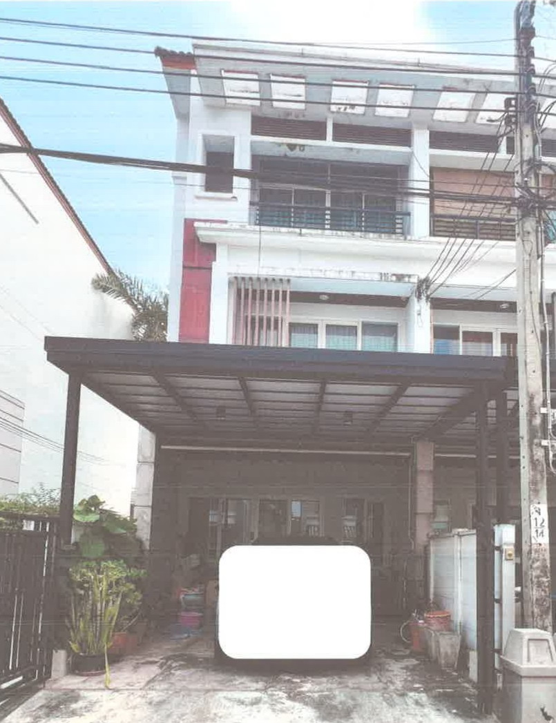ขายทอดตลาด ที่ดินพร้อมสิ่งปลูกสร้าง แขวงลาดพร้าว เขตลาดพร้าว จ.กรุงเทพมหานคร