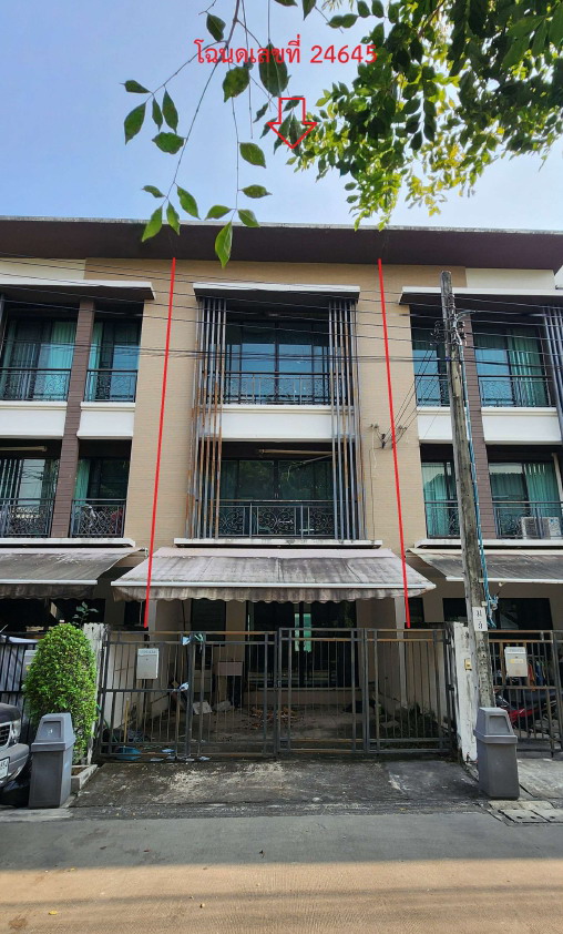 ขายทอดตลาด ที่ดินพร้อมสิ่งปลูกสร้าง แขวงคลองกุ่ม เขตบึงกุ่ม จ.กรุงเทพมหานคร