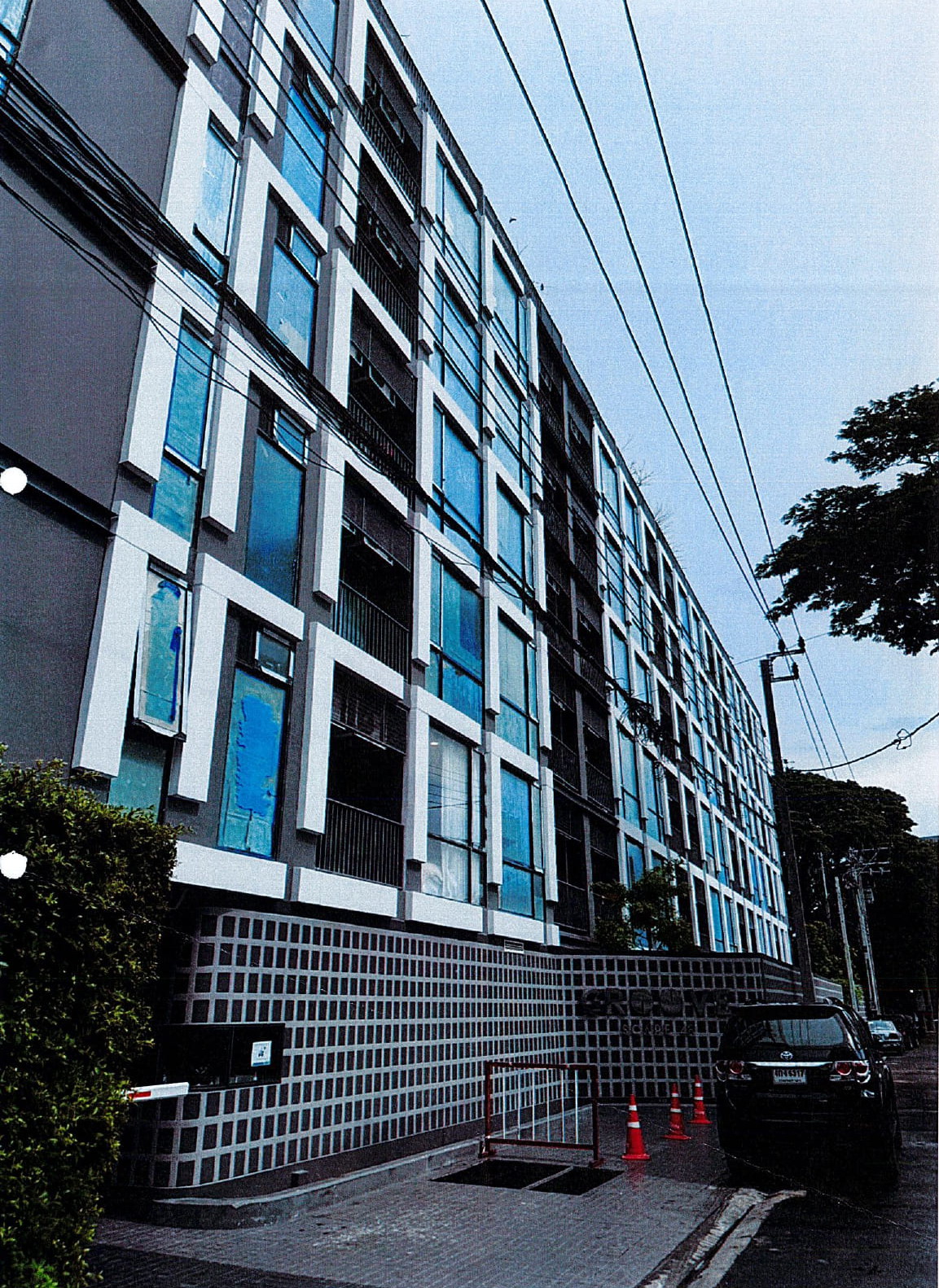 ขายทอดตลาด ห้องชุด แขวงสามเสนนอก เขตห้วยขวาง จ.กรุงเทพมหานคร