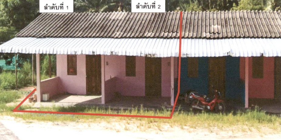 ขายทอดตลาด ที่ดินพร้อมสิ่งปลูกสร้าง ต.วังตะกอ อ.หลังสวน จ.ชุมพร
