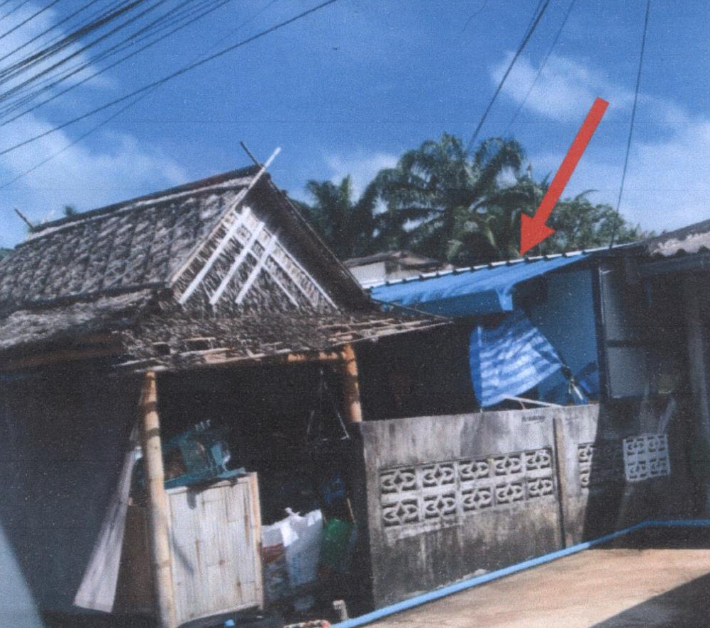 ขายทอดตลาด ที่ดินพร้อมสิ่งปลูกสร้าง ต.นาขา อ.หลังสวน จ.ชุมพร