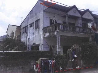 รูปทรัพย์ 1
