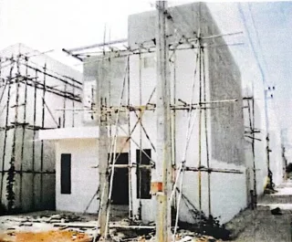 รูปทรัพย์ 8
