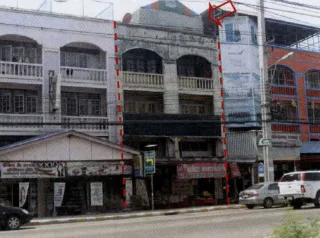 รูปทรัพย์ 2
