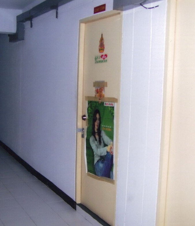ขายทอดตลาด ห้องชุด จ.กรุงเทพมหานคร