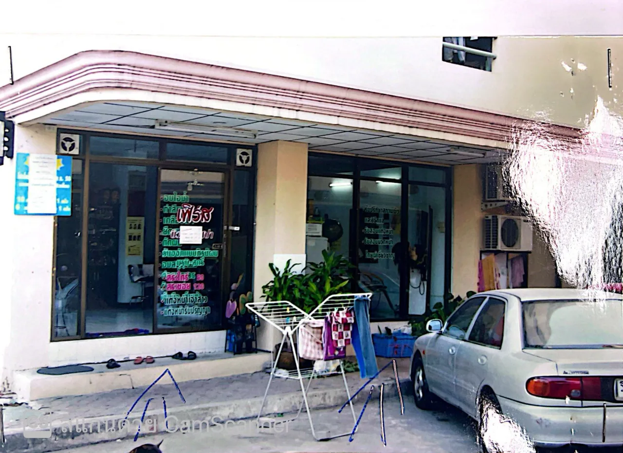 ขายทอดตลาด ห้องชุด แขวงวังทองหลาง เขตบางกะปิ จ.กรุงเทพมหานคร