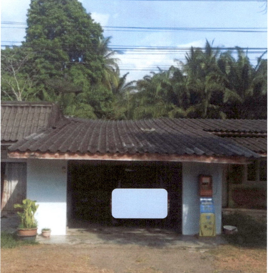 ขายทอดตลาด ที่ดินพร้อมสิ่งปลูกสร้าง ต.คลองพน อ.คลองท่อม จ.กระบี่