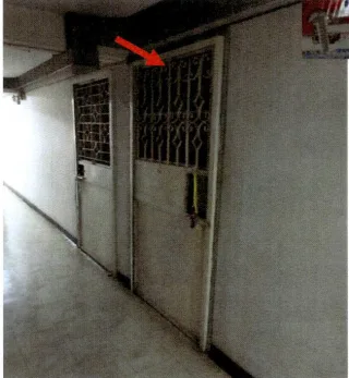 รูปทรัพย์ 1