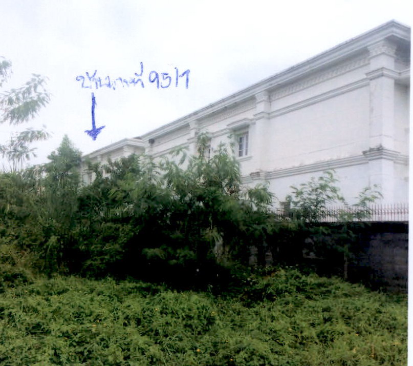 ขายทอดตลาด ที่ดินว่างเปล่า แขวงวังทองหลาง เขตวังทองหลาง จ.กรุงเทพมหานคร