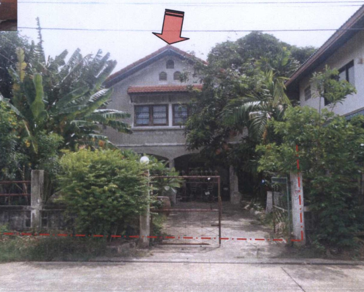 ขายทอดตลาด ที่ดินพร้อมสิ่งปลูกสร้าง แขวงสีกัน เขตบางเขน จ.กรุงเทพมหานคร