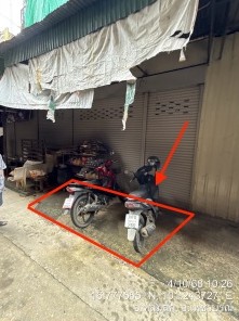 ขายทอดตลาด ที่ดินว่างเปล่า จ.เพชรบูรณ์