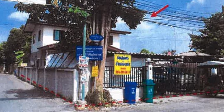 ขายทอดตลาด ที่ดินพร้อมสิ่งปลูกสร้าง แขวงคลองกุ่ม เขตบางกะปิ จ.กรุงเทพมหานคร