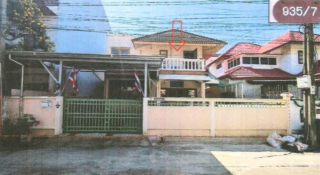 ขายทอดตลาด ที่ดินพร้อมสิ่งปลูกสร้าง แขวงคลองเจ้าคุณสิงห์ เขตวังทองหลาง จ.กรุงเทพมหานคร