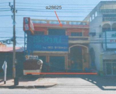 ขายทอดตลาด ที่ดินพร้อมสิ่งปลูกสร้าง ต.พนมทวน อ.พนมทวน จ.กาญจนบุรี