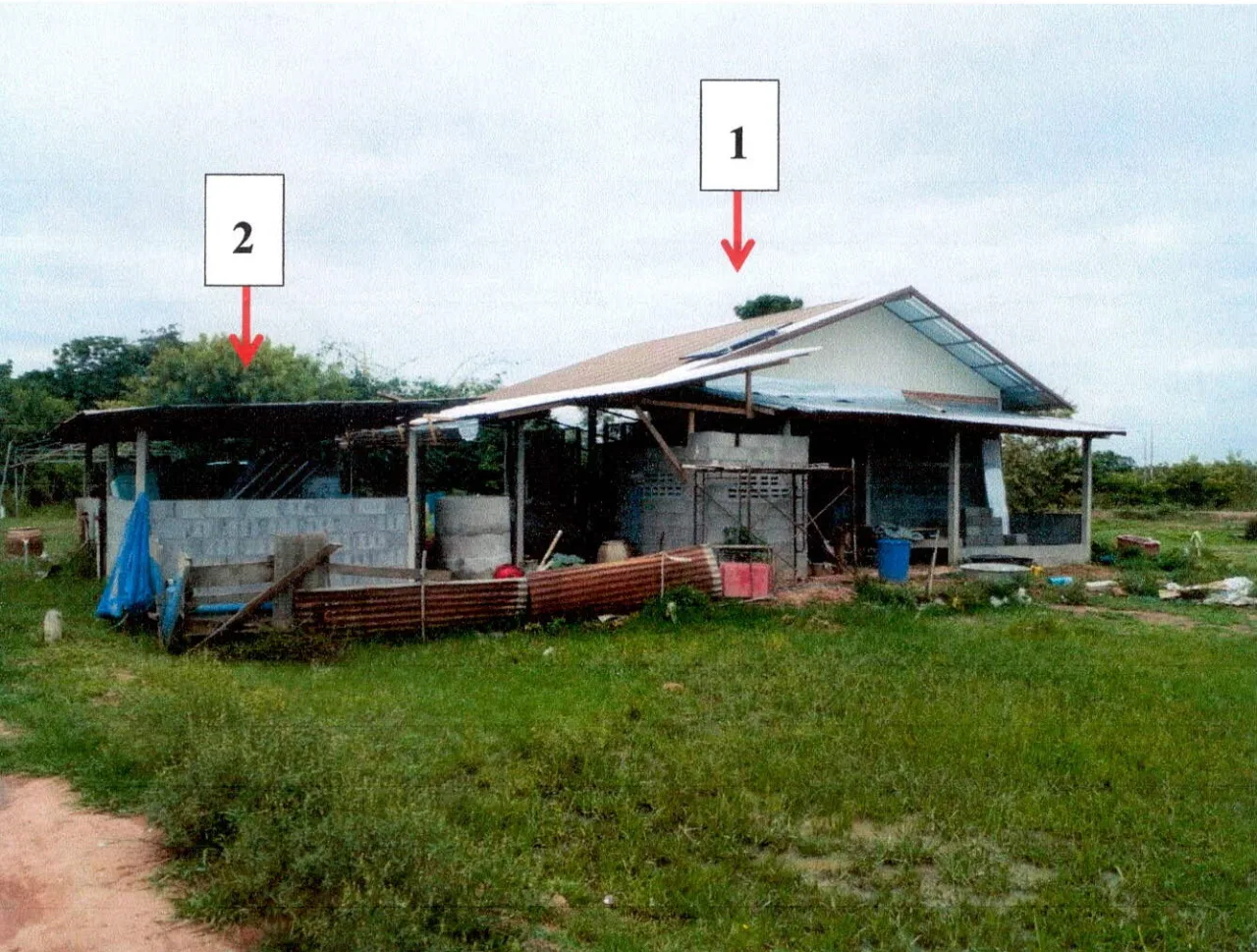 ขายทอดตลาด ที่ดินพร้อมสิ่งปลูกสร้าง ต.ทุ่งสมอ อ.พนมทวน จ.กาญจนบุรี