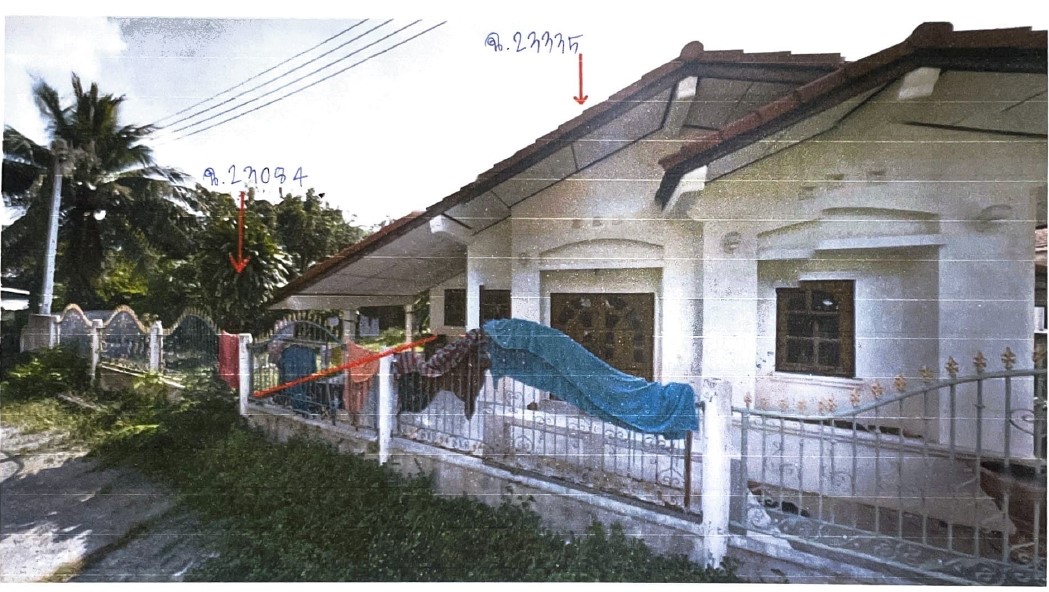 ขายทอดตลาด ที่ดินพร้อมสิ่งปลูกสร้าง ต.ลาดหญ้า อ.เมืองกาญจนบุรี จ.กาญจนบุรี